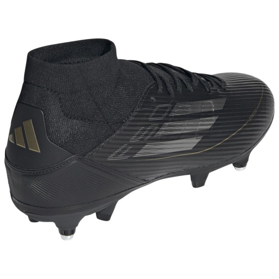 Adidas F50 League Mid SG